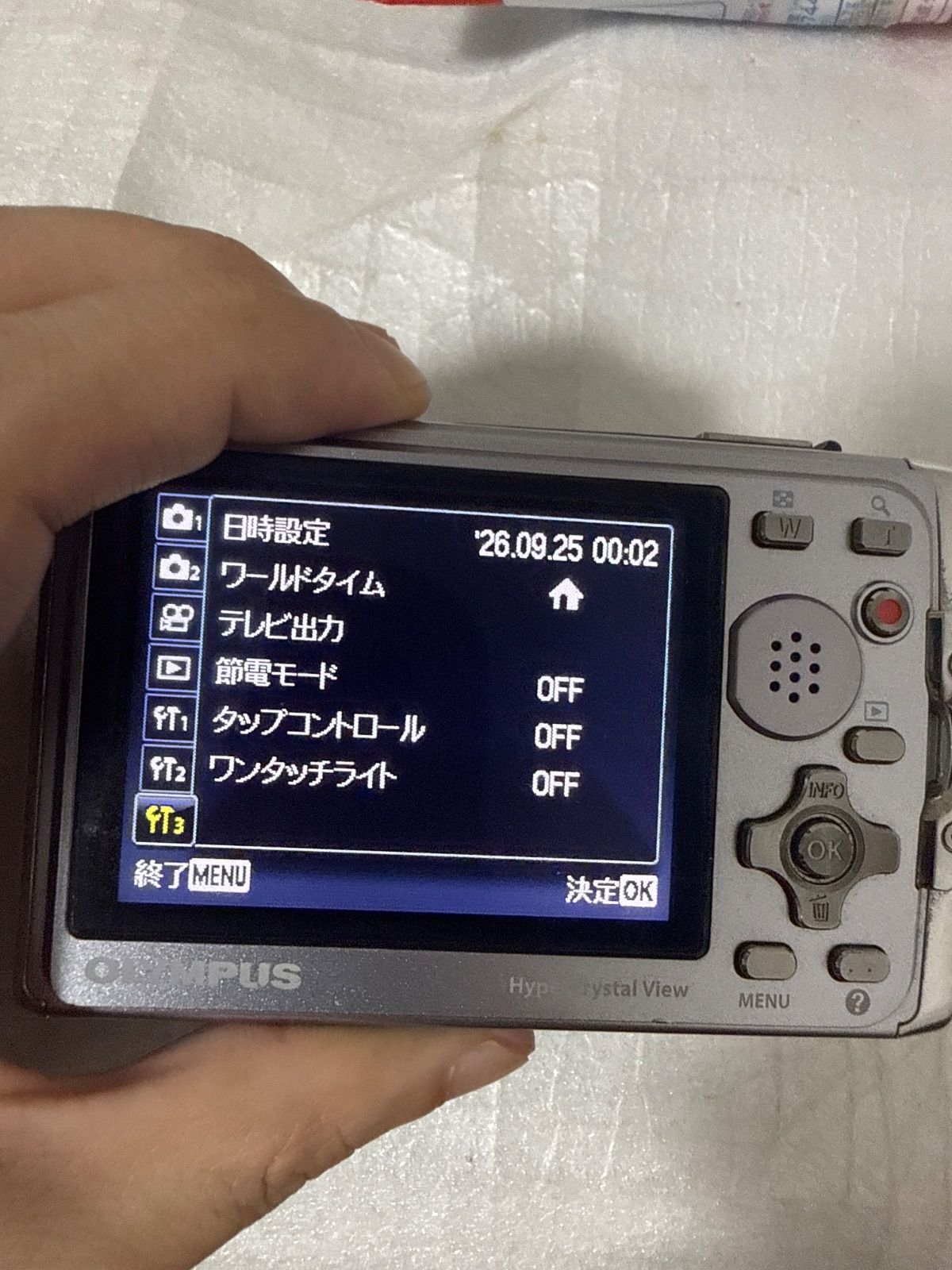 ❗️動作良好❗️デジカメ 本体 OLYMPUS TOUGH-6020 - メルカリ