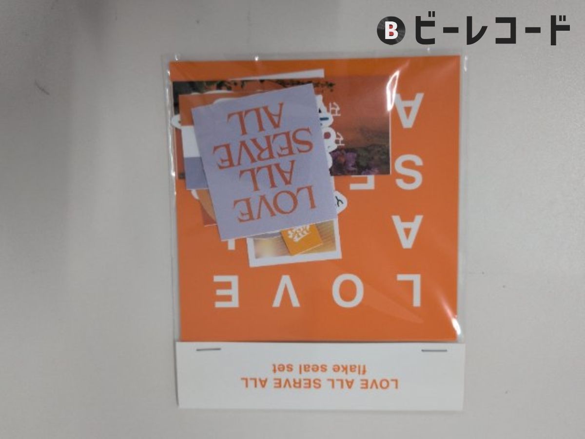 未開封/藤井風/フレークシールセット LOVE ALL SERVE ALL - メルカリ