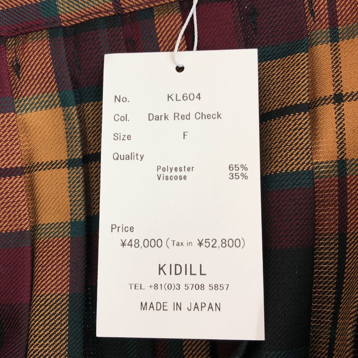 新品】 KIDILL / キディル | 2022SS | Harness Pleats Skirt