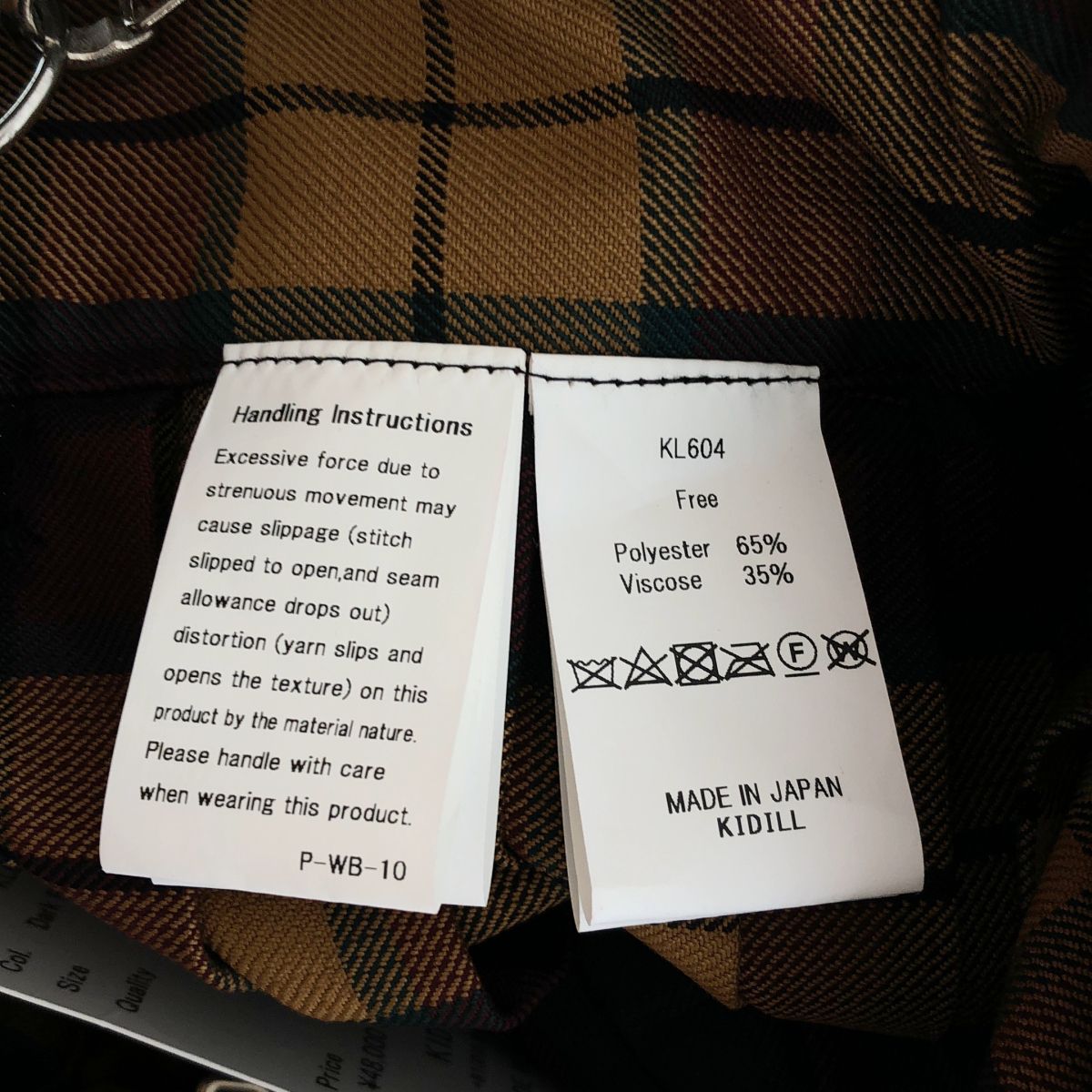 新品】 KIDILL / キディル | 2022SS | Harness Pleats Skirt