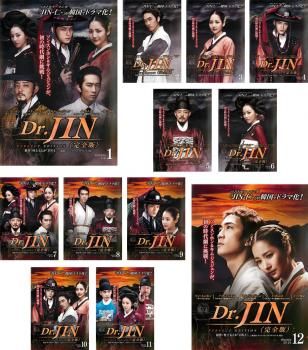 Dr.JIN 完全版(12枚セット)第1話～第24話 最終【全巻セット 洋画 中古