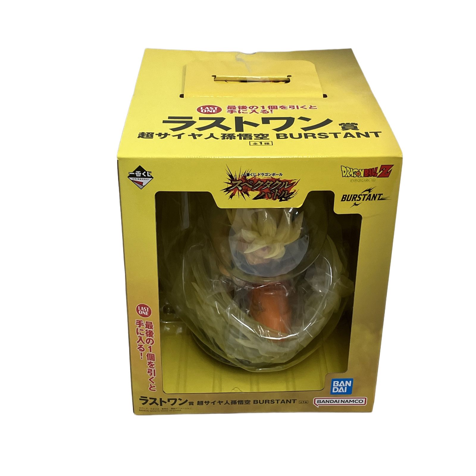 BANDAI 一番くじ ドラゴンボールZ スペクタクルバトル ラストワン賞 超サイヤ人孫悟空 フィギュア コレクション 未使用 M11679640