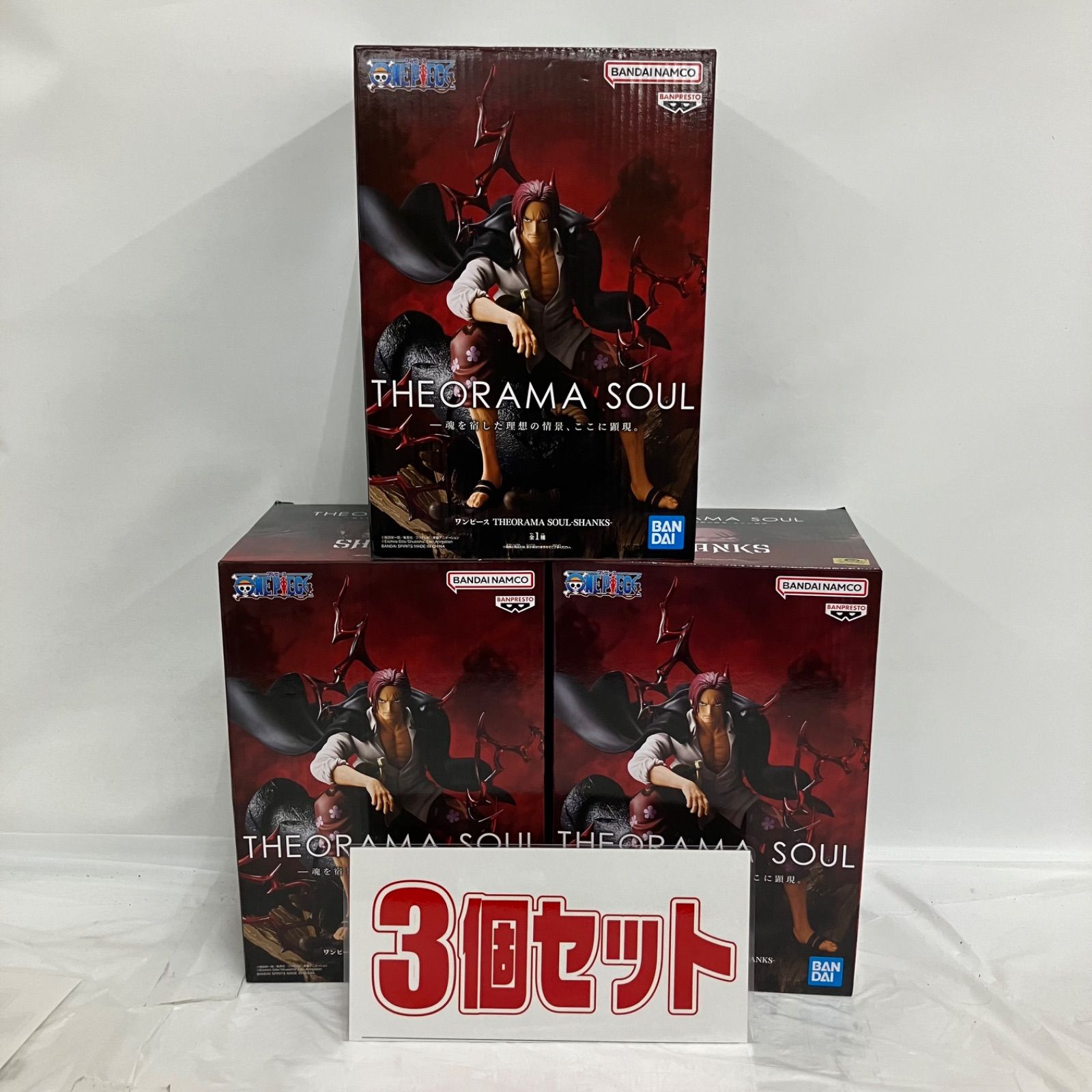 未開封 ONE PIECE ワンピース THEORAMA SOUL シャンクス フィギュア 3