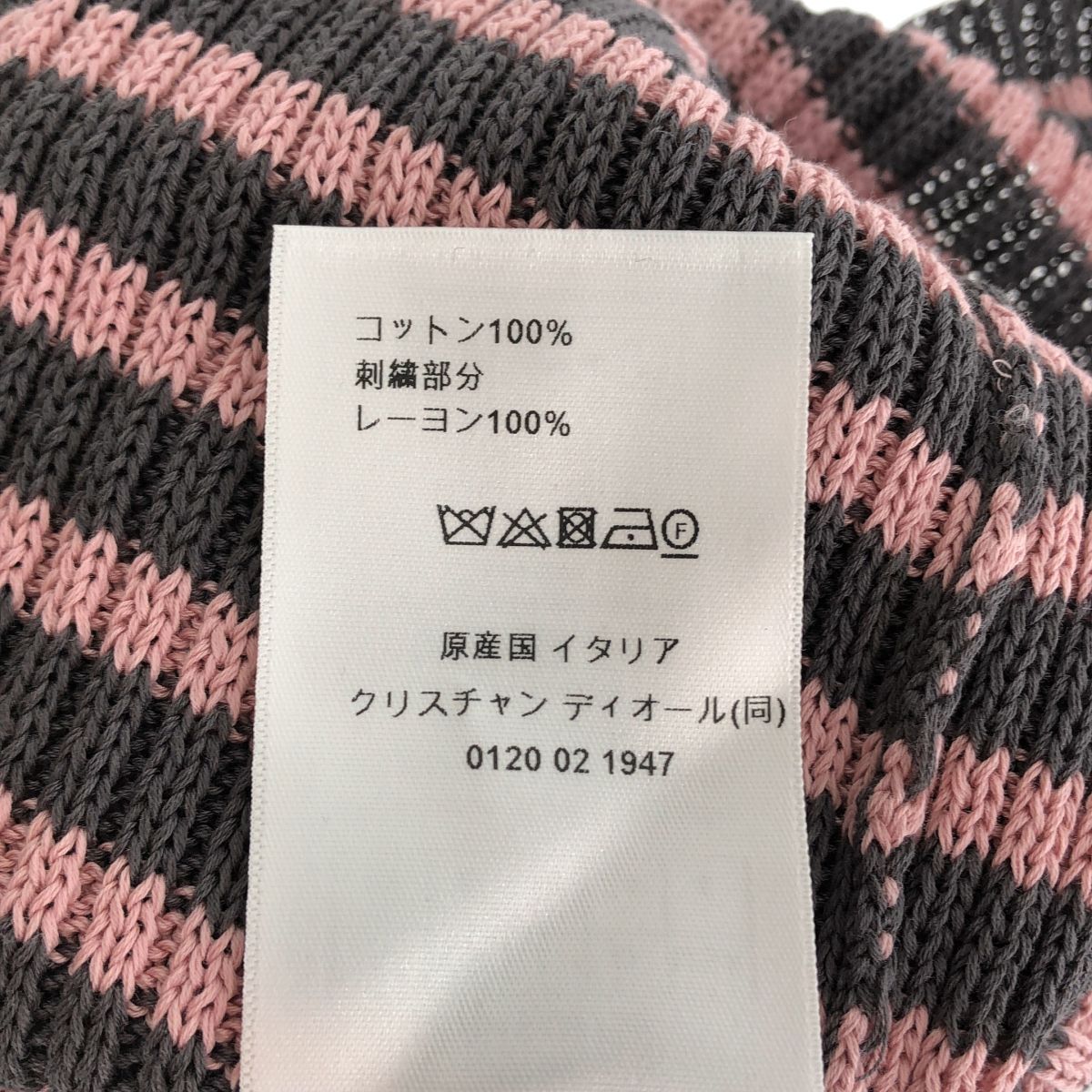 Christian Dior / クリスチャンディオール | Logo Star Short Sleeve