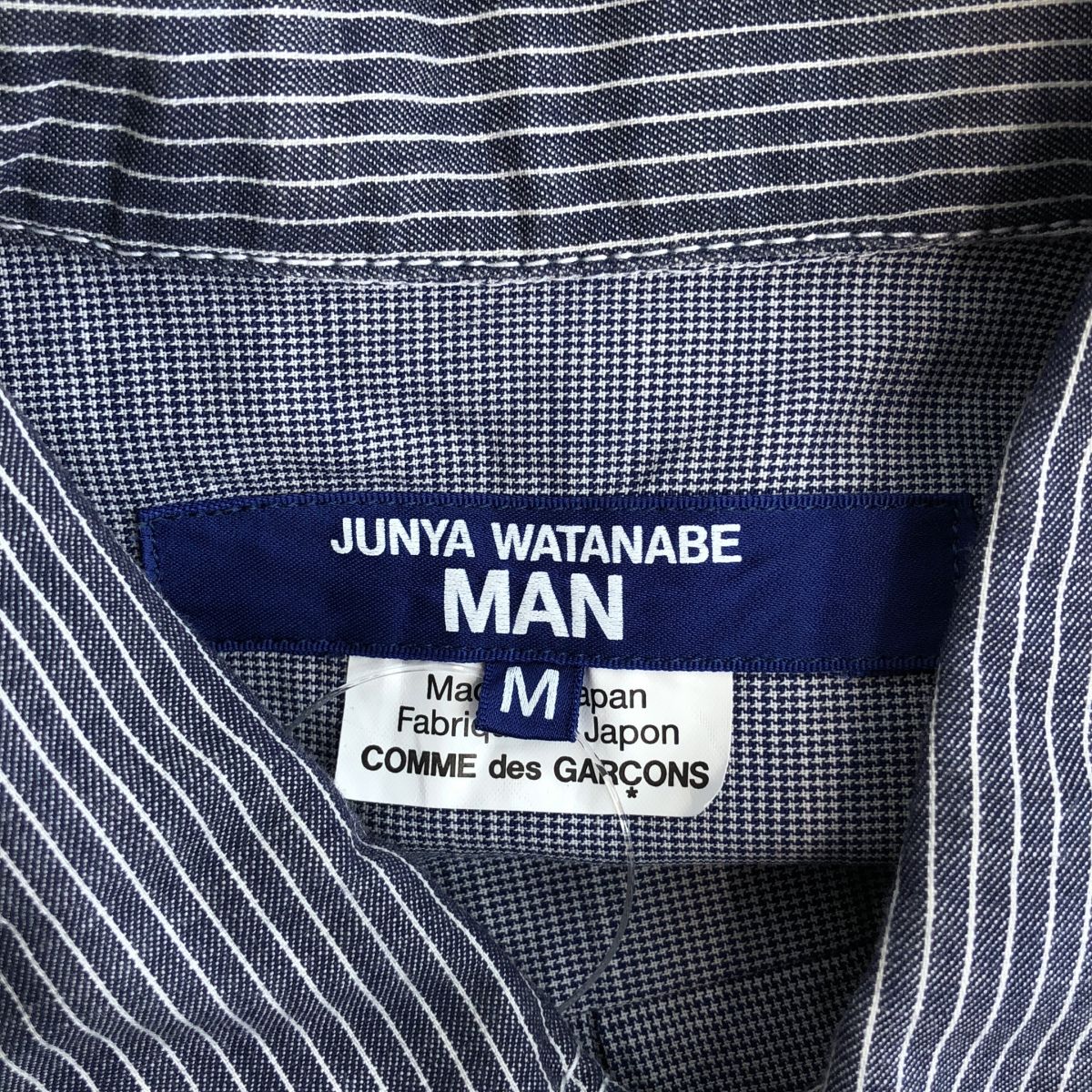 JUNYA WATANABE MAN / ジュンヤワタナベマン | 2022SS | コットン
