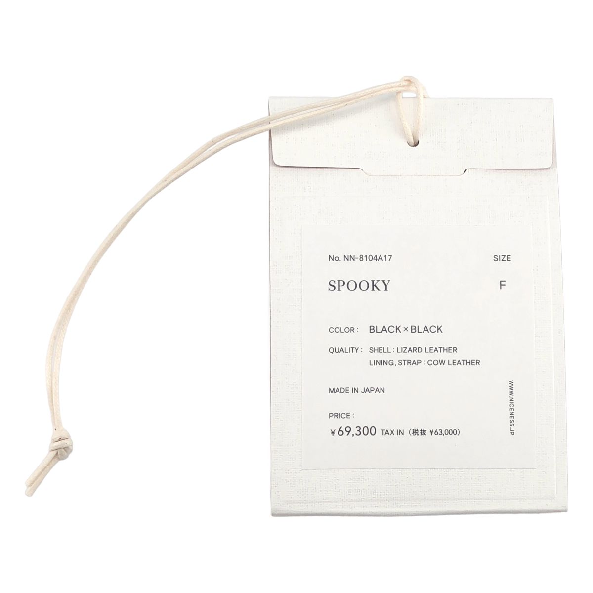 新品】 NICENESS / ナイスネス | SPOOKY リザードレザー キーケース