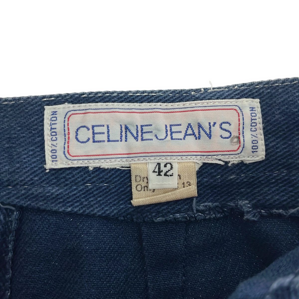CELINE / セリーヌ | フロントスリット デニムスカート | 42