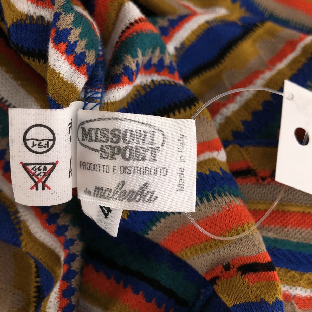 MISSONI / ミッソーニ | コットン マルチボーダー ノースリーブ