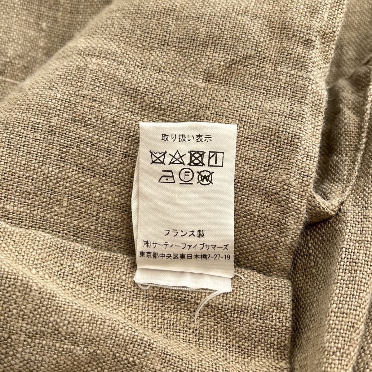 ANATOMICA / アナトミカ | BOURGERON リネン スタンドカラージャケット
