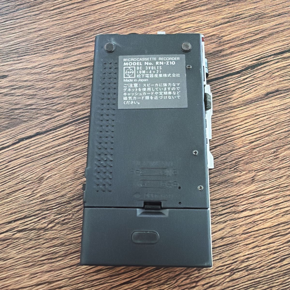 通電のみ○】National RN-Z10 マイクロカセットレコーダー ジャンク