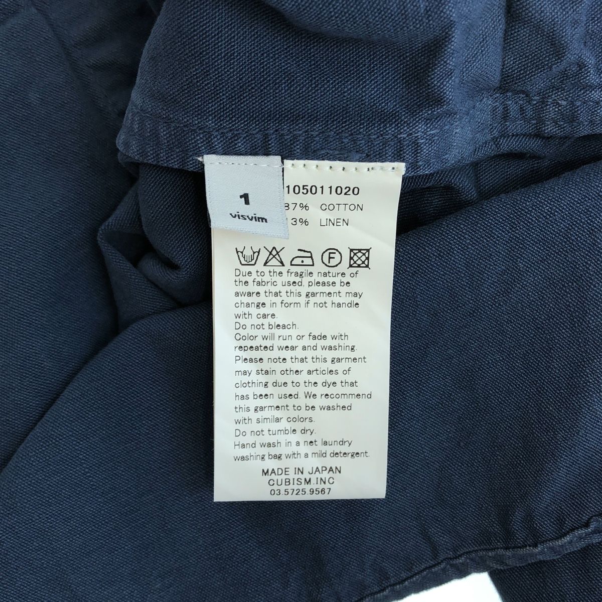 visvim / ビズビム | LONG RIDER SHIRT L/S INDIGO OVER DYE / ロング
