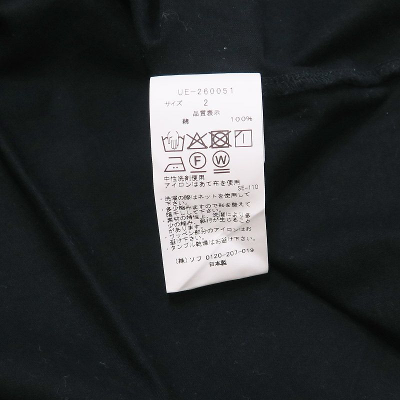 https://assets.mercari-shops-static.com/-/large/plain/2JXGkz6NUgdxFXQizaQvbn.jpg@jpg