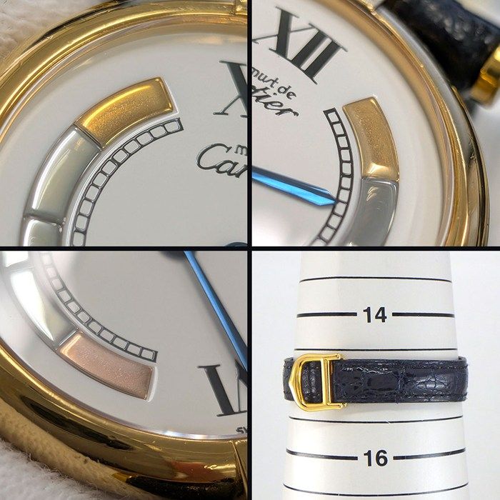 カルティエ Cartier 腕時計 マスト ヴァンドーム 590004 ヴェルメイユ 