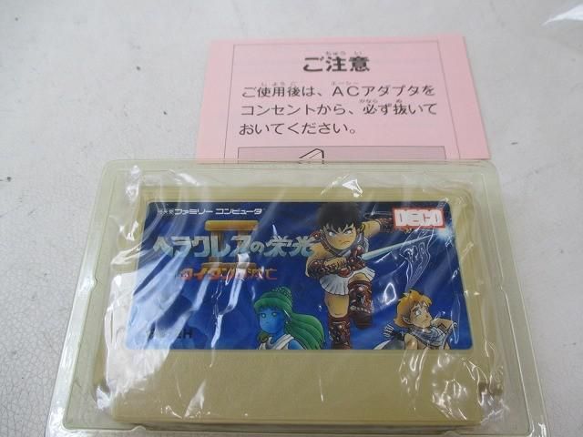 中古品 ゲーム ファミコン ソフト ヘラクレスの栄光IV 神々からの