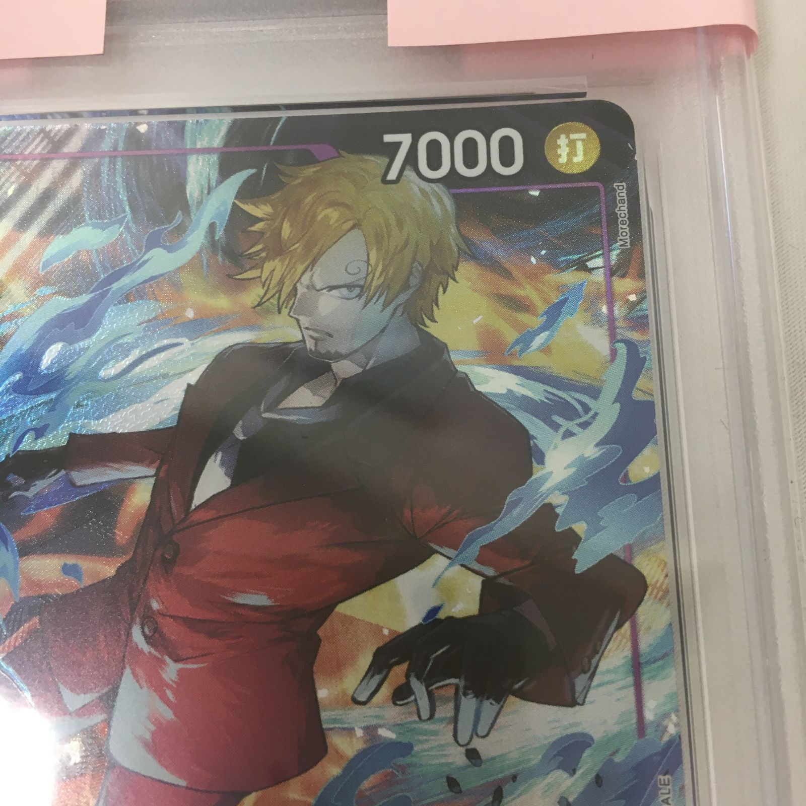 三沢店52-2-0924] ワンピースカードゲーム サンジ OP09-065 PSA10