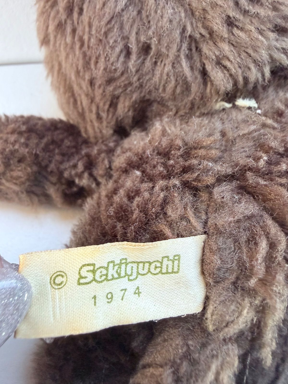 希少・当時物】セキグチ モンチッチ ぬいぐるみ ブルーアイ 昭和レトロ