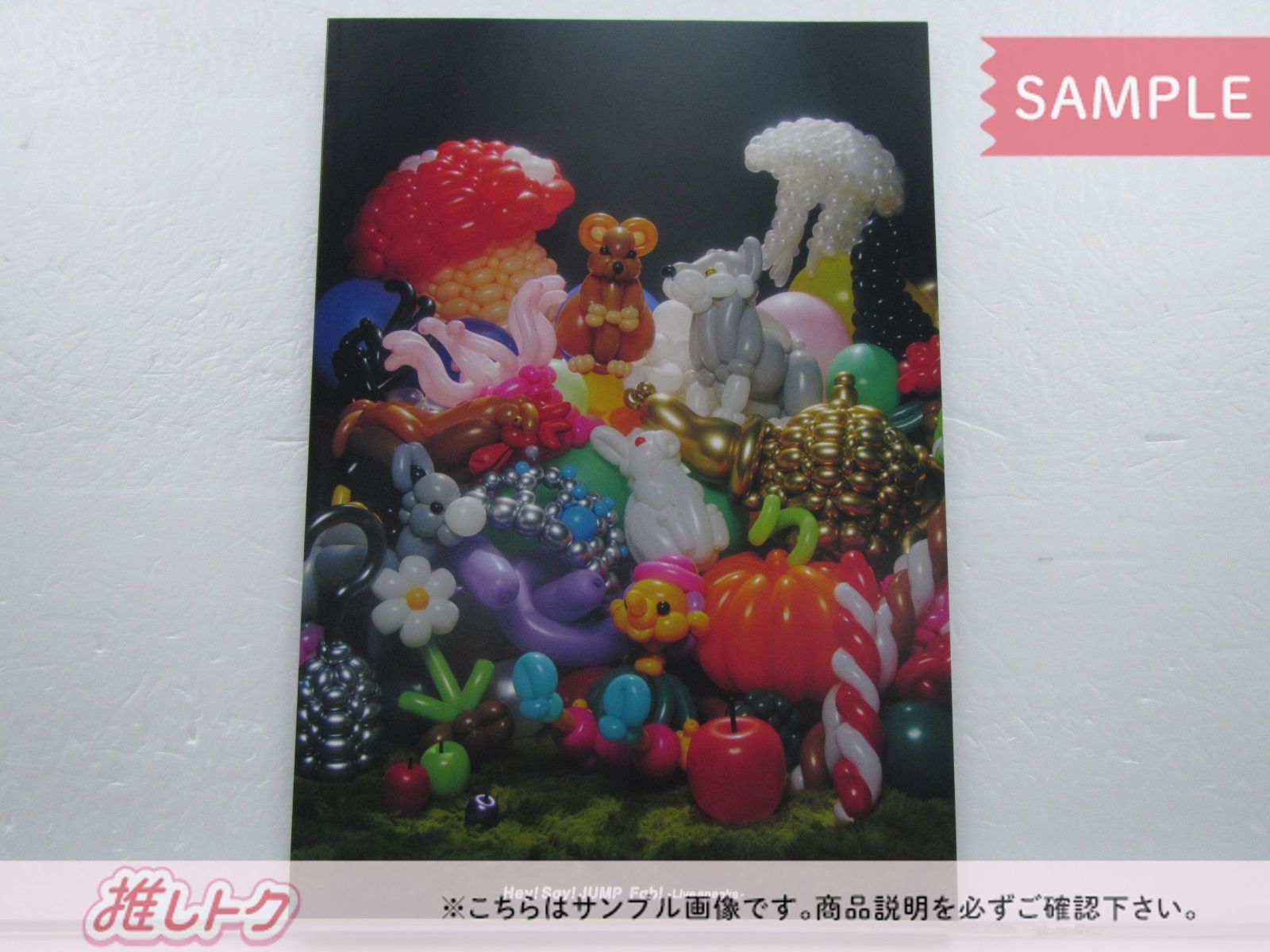 fab!-live speaks.- BluRay おまけ付き Hey! Say! JUMP Blu-ray Fab! Live speaks. 通販限定商品 完全受注生産