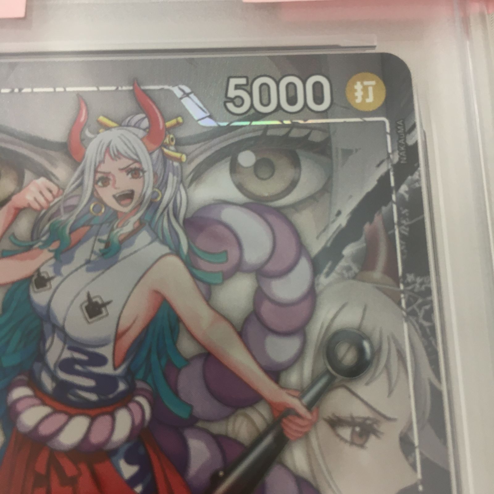 三沢店52-1-0924] ワンピースカードゲーム ヤマト OP16-079 PSA10