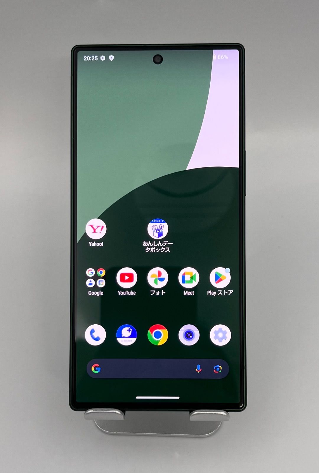 【良品】AQUOS R9 | 256GB | A401SH | SIMフリー M441// AQUOS R9 256GB A401SH SIMフリー - メルカリ
