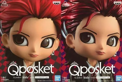 中古】フィギュア 全2種セット Q posket-hide-vol.8 - メルカリ
