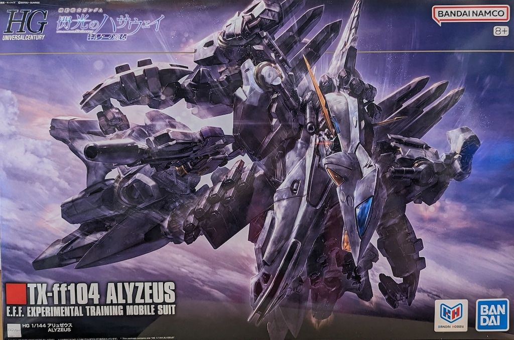 BANDAI SPIRITS HGUC アリュゼウス 265