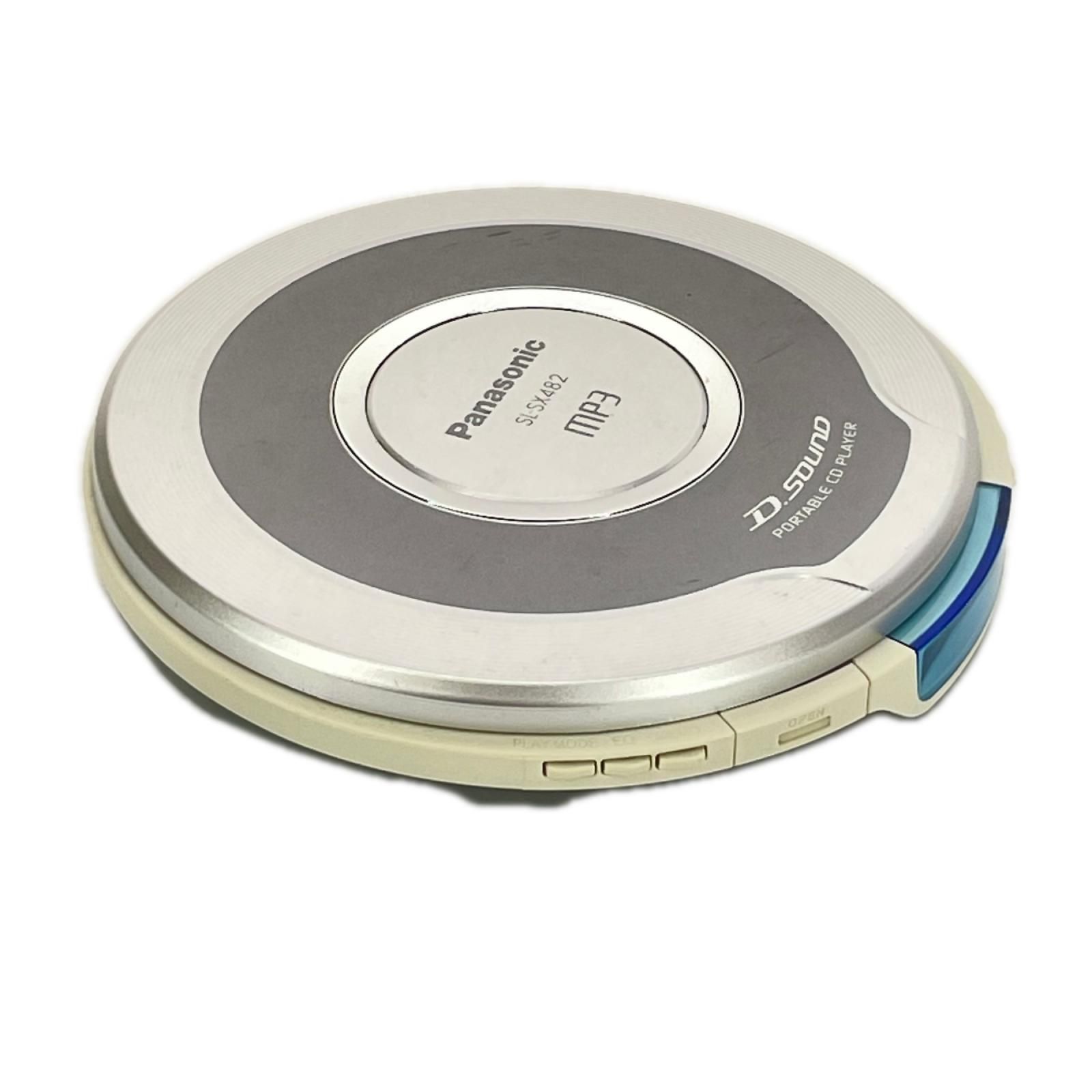 Panasonic オーディオ機器 Panasonic パナソニック ポータブルCDプレーヤー SL-SX482 コンパクト