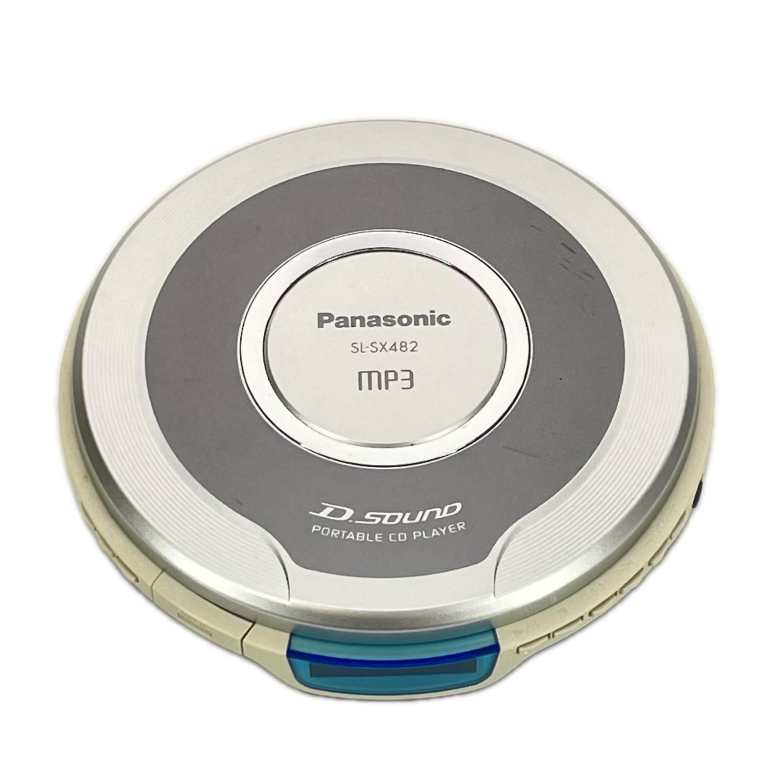 Panasonic パナソニック ポータブルCDプレーヤー SL-SX482 コンパクト