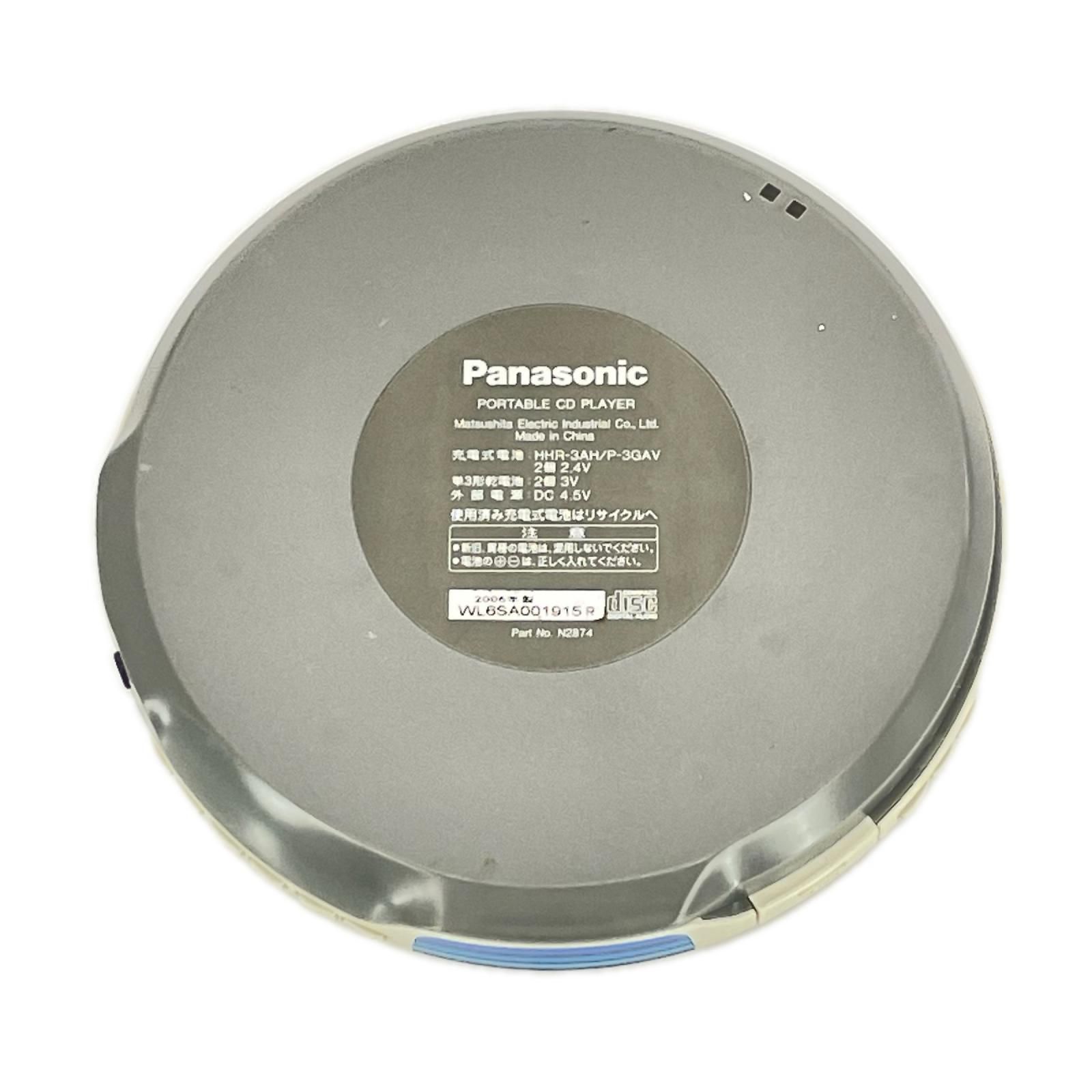 Panasonic パナソニック ポータブルCDプレーヤー SL-SX482 コンパクト