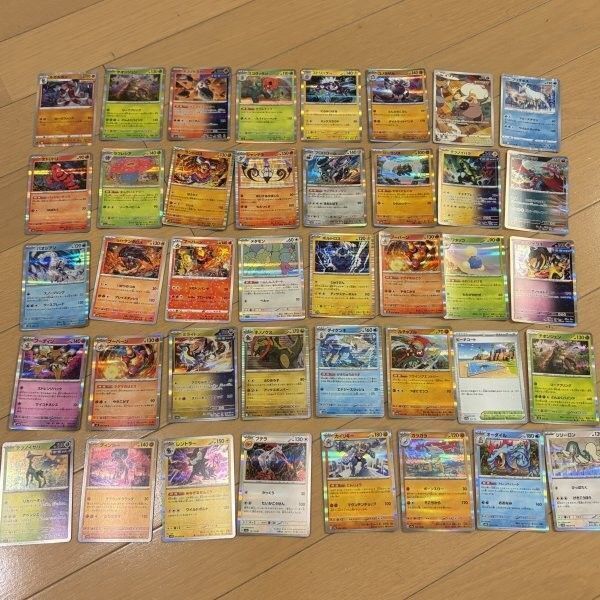 ポケモンカード キラ レア 大量まとめ 40枚 R RR まとめ売り 引退