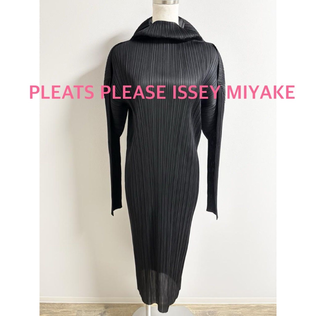 ☆PLEATS PLEASE ISSEY MIYAKE プリーツプリーズイッセイミヤケ