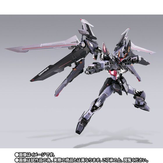METAL BUILD ストライクノワールガンダム (20th MEMORIAL COLOR