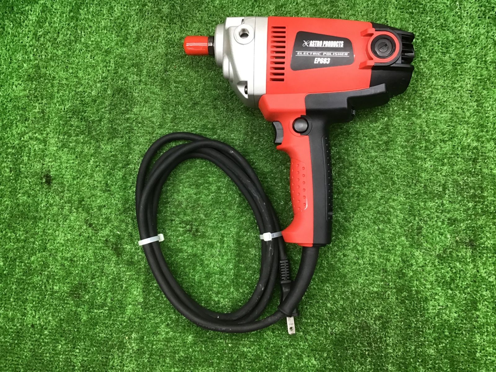 中古動作品】アストロプロダクツ 電動ポリッシャー 950W EP683 - メルカリ