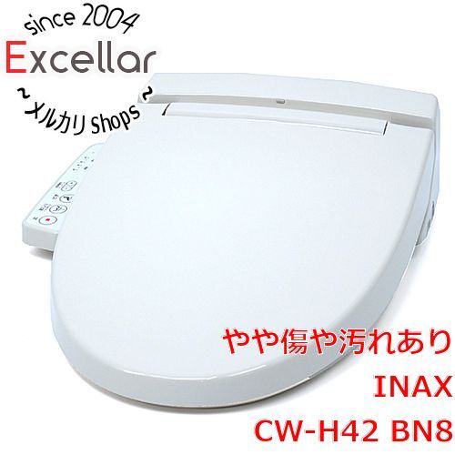 [bn:16] INAX　温水洗浄便座 シャワートイレ CW-H42 BN8　展示品