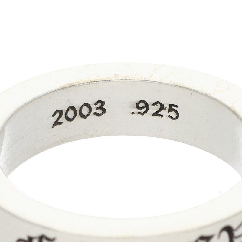 クロムハーツ 6mm SPACER FOREVER/6mmスペーサーフォーエバー シルバー