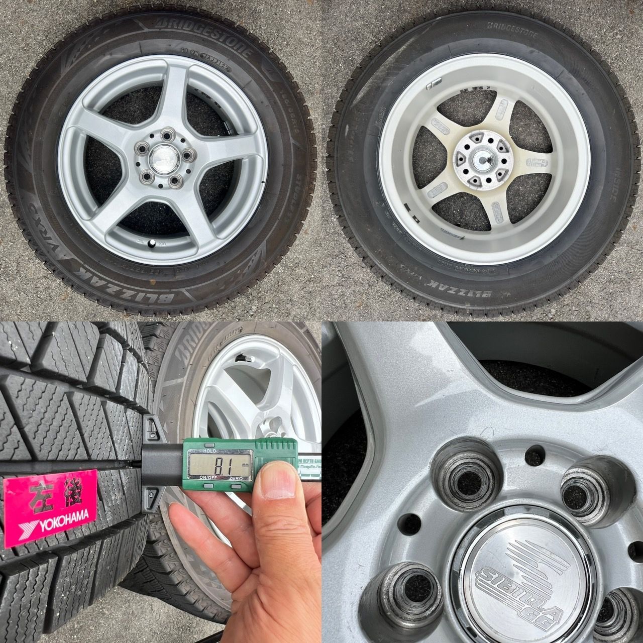 プリウス ZVW30装着 ブリザック VRX3 195/65R15 2022年 15×6J +45