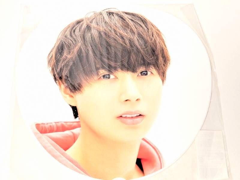 新品未開封 KEY TO LIT HiHi Jets 井上瑞稀 ジャンボうちわ CRUSH THE