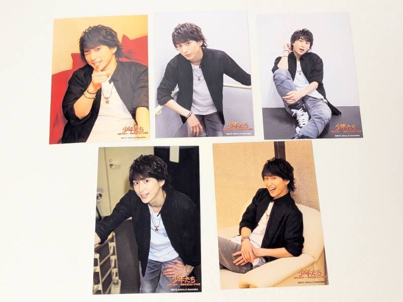 Snow Man 佐久間大介 Jr.時代 フォトセット 写真 少年たち 世界の夢が