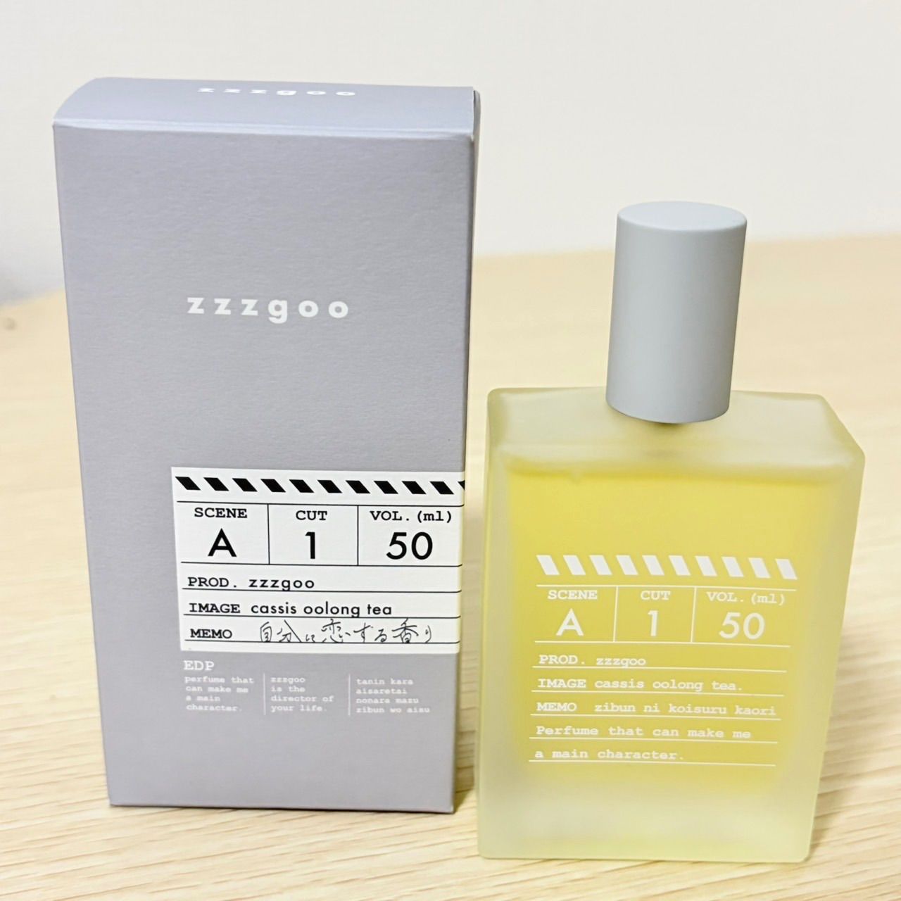 グーグー シーン エーワン オードパルファム50mL - メルカリ