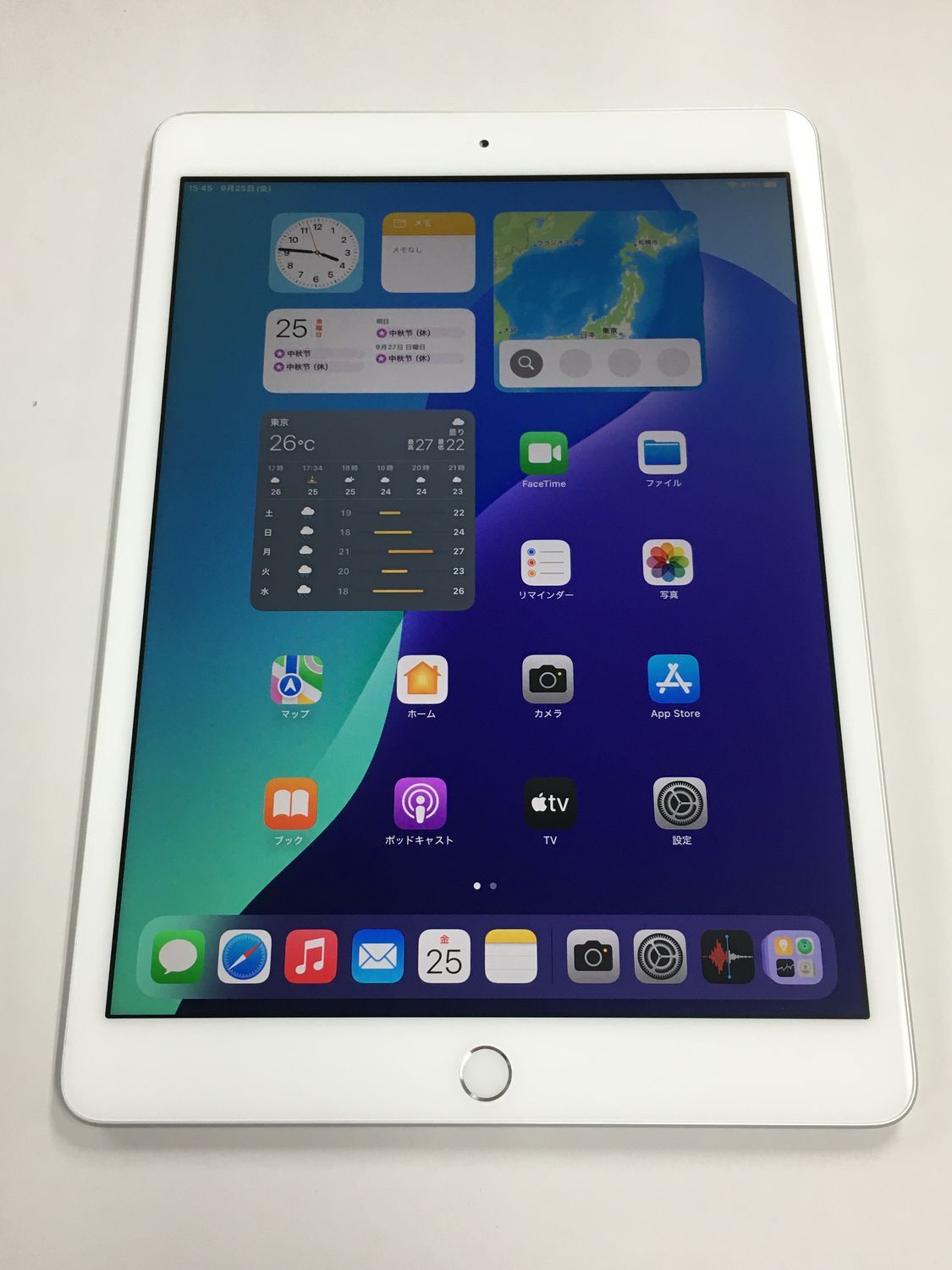 超美品 電池91% Apple iPad 第8世代 32GB WiFiモデル シルバー【動作