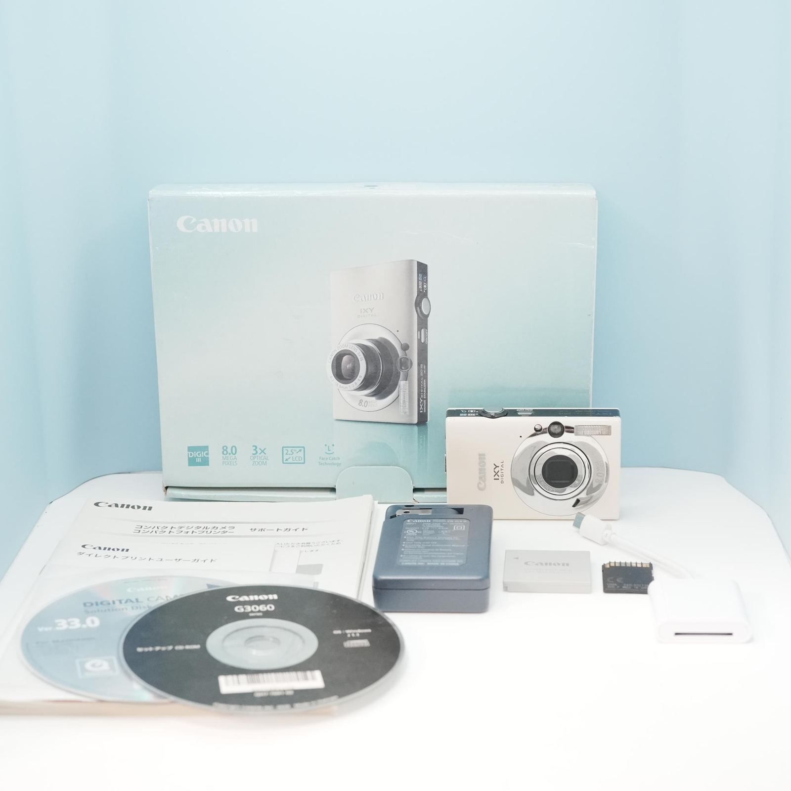 Canon IXY DIGITAL 20 IS デジカメ スマホ転送OK フルセット シロクマ