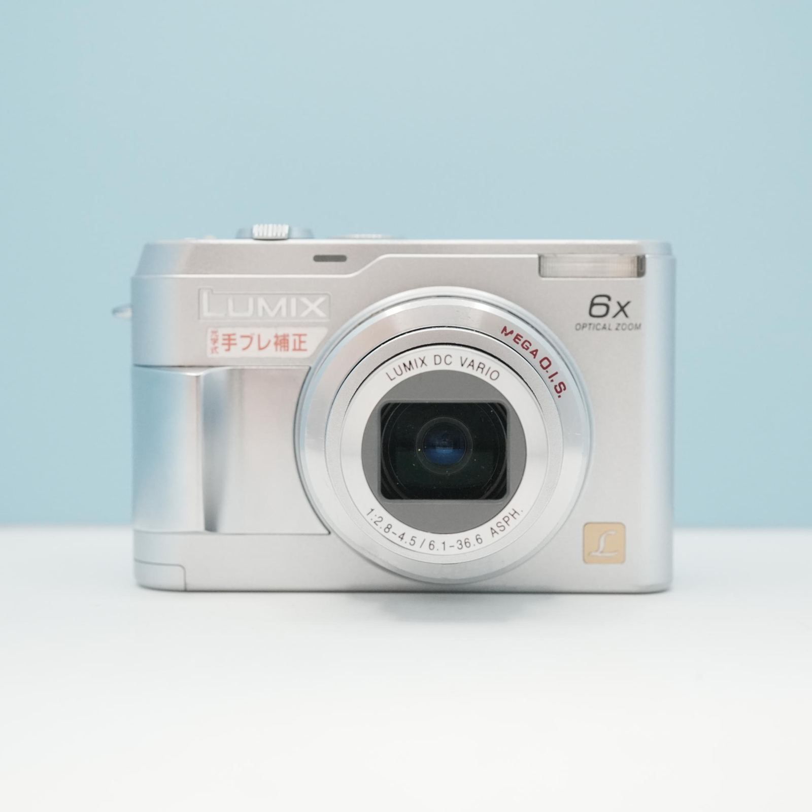 美品！Panasonic コンパクトデジカメ２点セット Panasonic LUMIX DMC-LZ2 デジカメ スマホ転送OK フルセット 美品