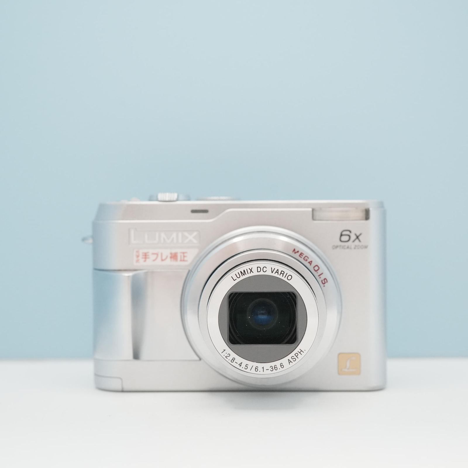 Panasonic LUMIX DMC-LZ2 デジカメ スマホ転送OK フルセット 美品