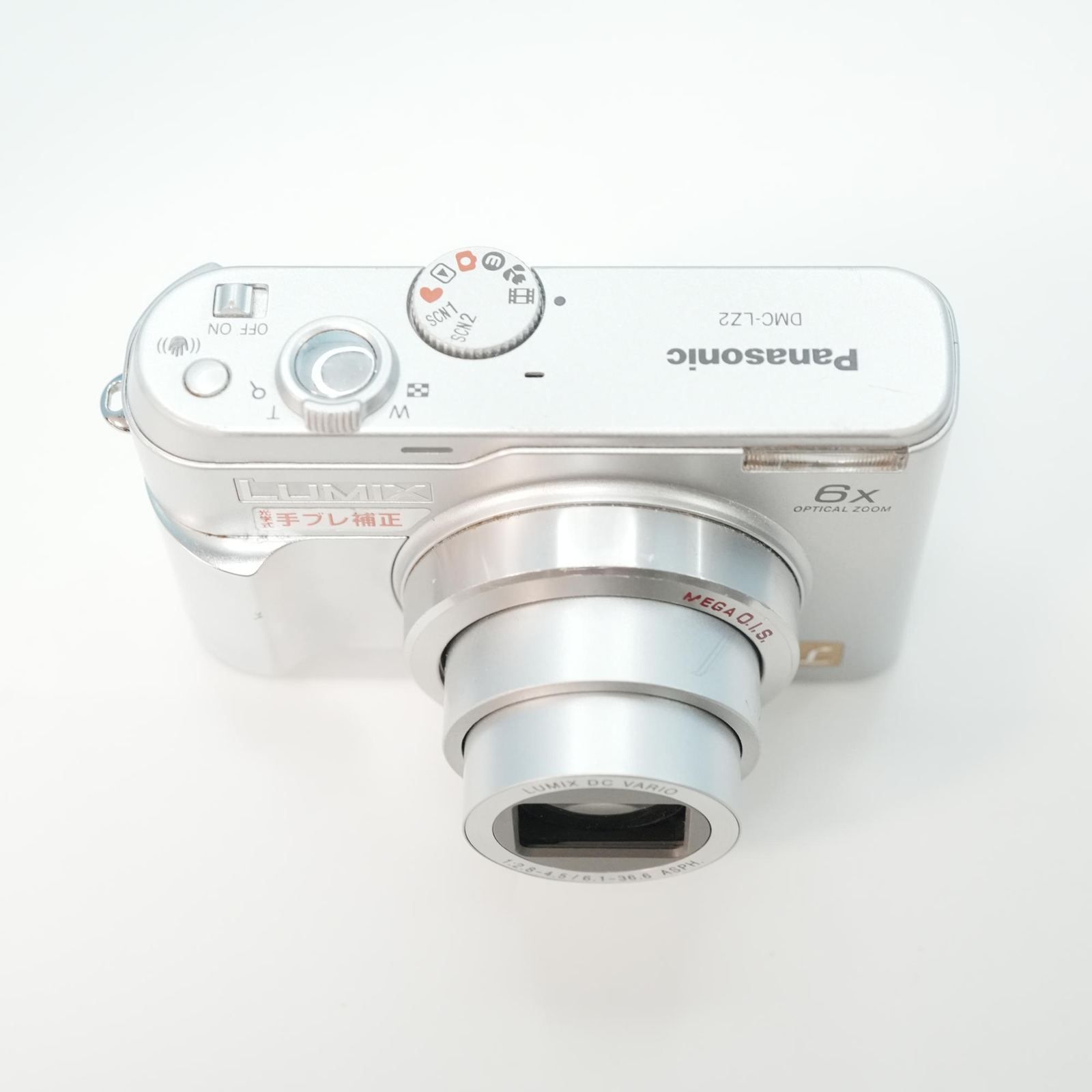 美品！Panasonic コンパクトデジカメ２点セット Panasonic LUMIX DMC-LZ2 デジカメ スマホ転送OK フルセット 美品