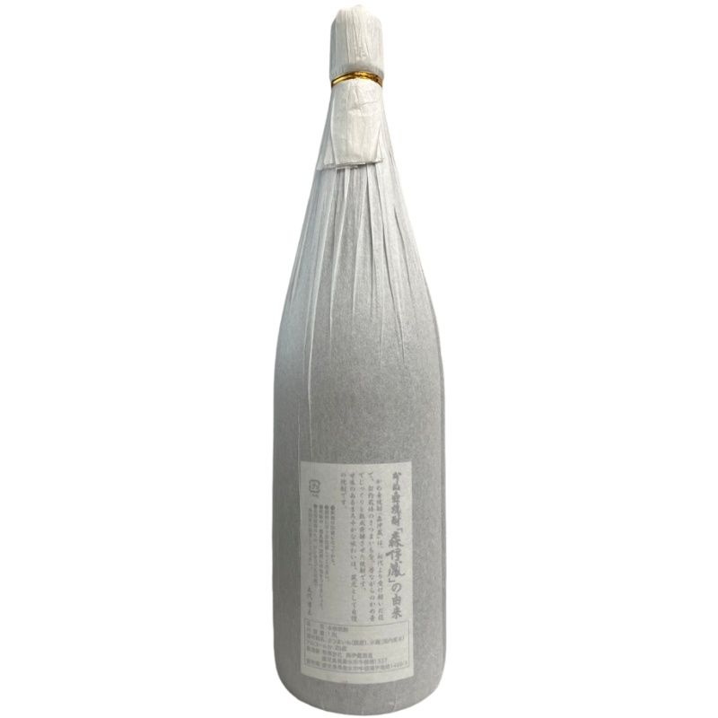 焼酎 森伊蔵 1800ml 25度 森伊蔵酒造 【未開栓品】 32609K309 - メルカリ