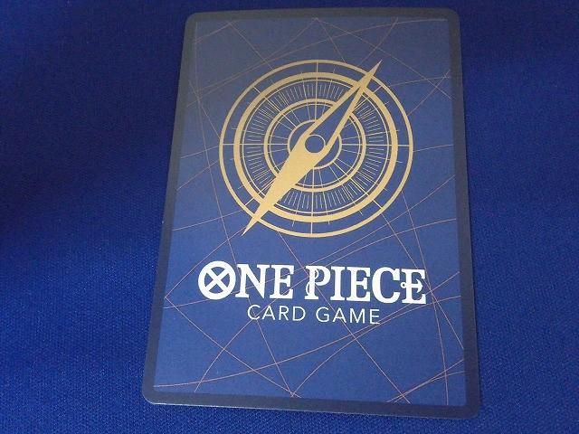 状態C トレカ ONE PIECEカードゲーム OP01-030 2年後に！！！シャボン