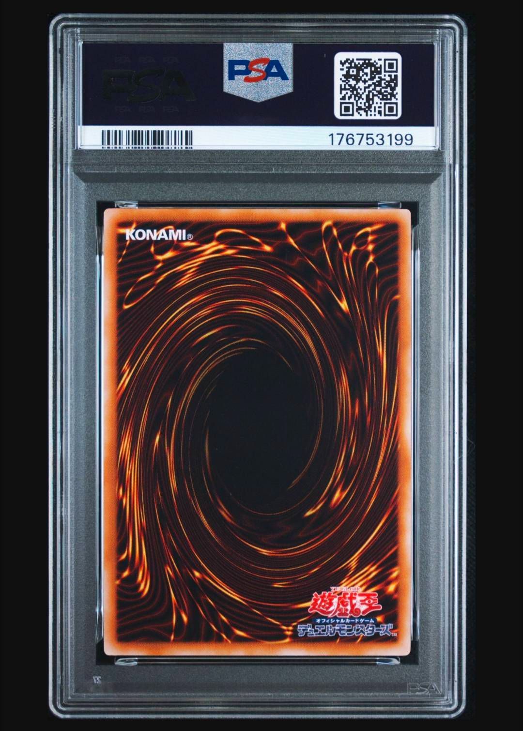 ARS10 ブラック・マジシャン・ガール YAP1-JP006 高橋和希　サイン 遊戯王 ブラック・マジシャン・ガール YAP1-JP006 高橋和希サイン