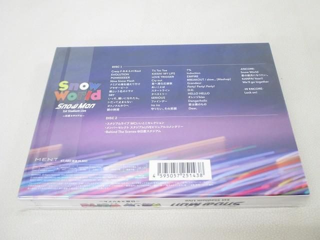 未開封 Snow Man Blu-ray 1st Stadium Live Snow World 〜日産