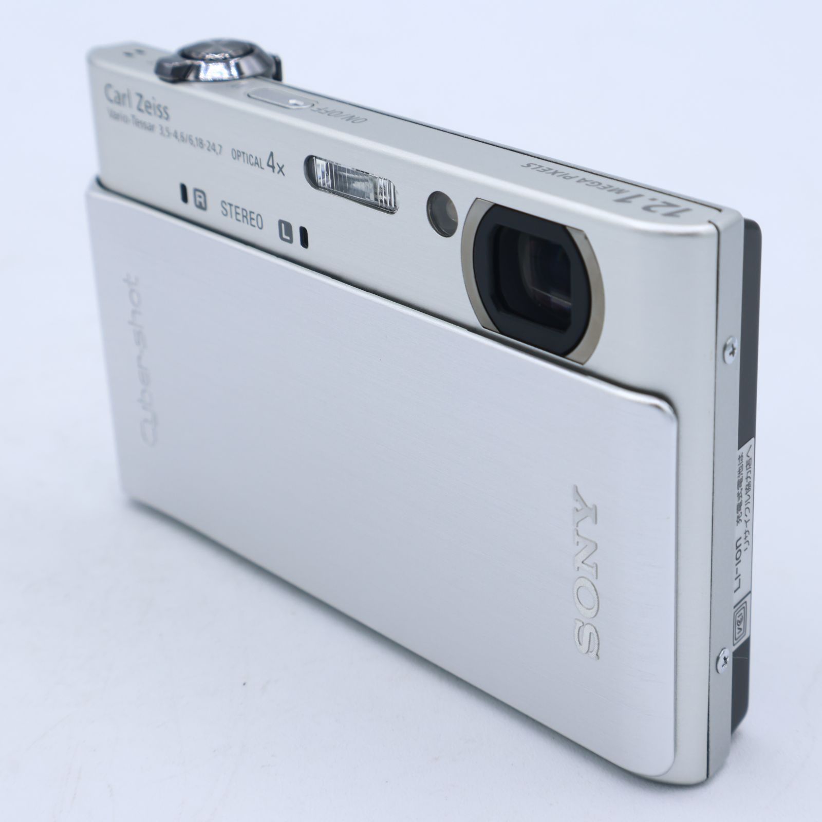 SONY ソニー デジタルカメラ Cyber-Shot(サイバーショット) T900 (1210