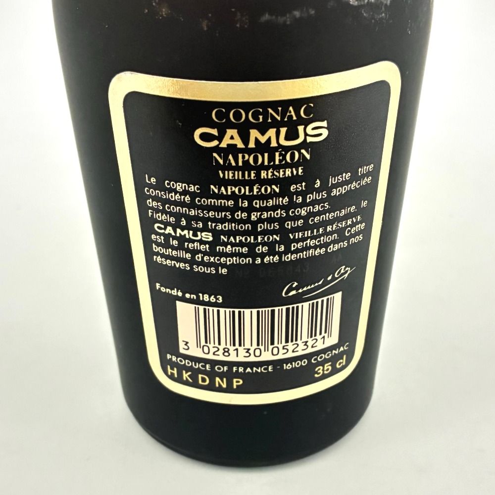 カミュ ナポレオン 350ml 40% 未開栓 - メルカリ