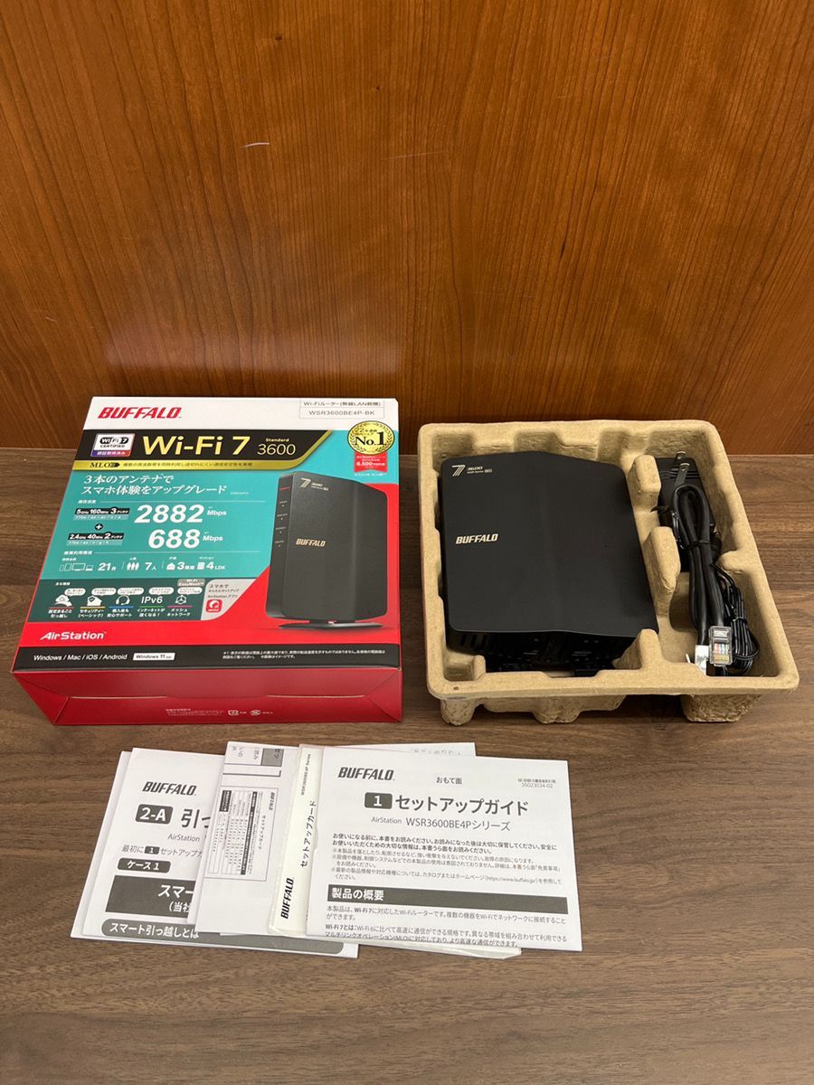 BUFFALO Wi-Fi 7 無線LANルーター WSR3600BE4P-BK